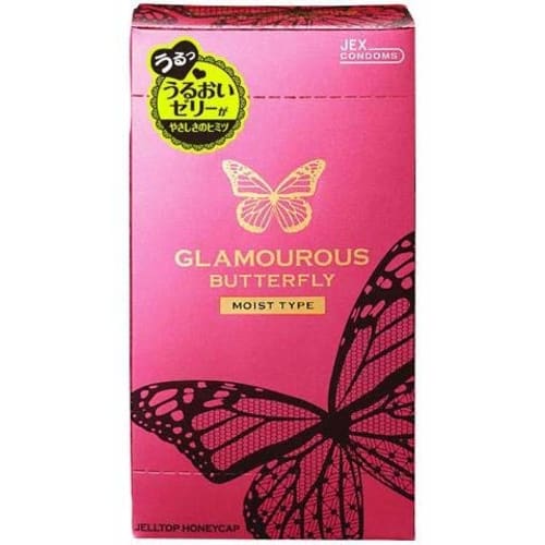 JEX Glamorous Butterfly Moist 1000 (12 Count)