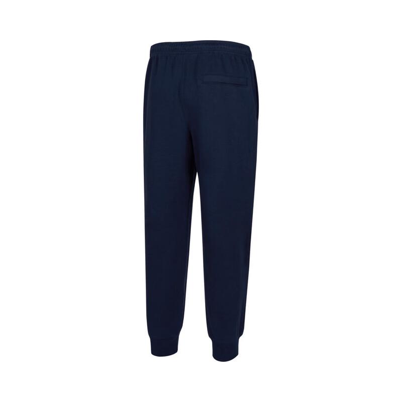 Nike Men s Knit Athletic Pants 2XL
