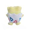 Togepi Plush Toys Japan Anime Cartoon Plush Doll Soft Stuffed Togepi Doll Birthday Gift for Kids Girls