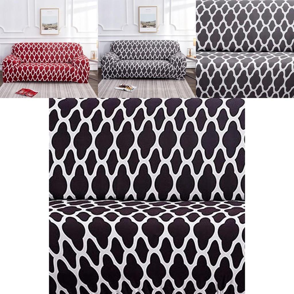 Luxurious Stretch Sofa Slipcover For 1 To 4 Seater With Elegant Lattice Design