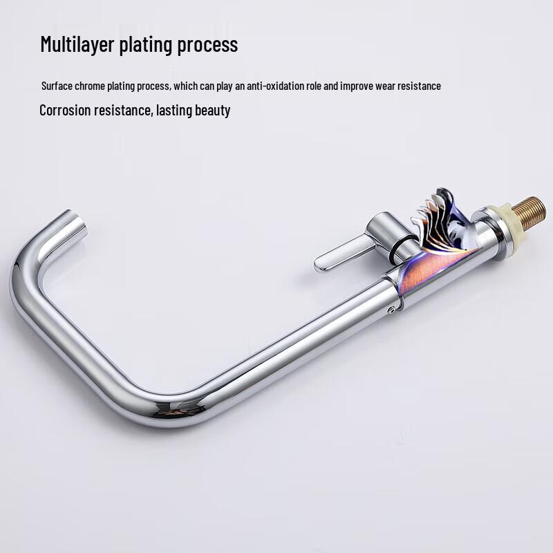 Alliance Single Cold 360° Swivel Kitchen Faucet