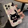 Cartoon Black Cat Soft Clear Phone Case For Iphone 16 15 14 13 12 11 Pro Max Cover For Iphone 16 Plus X XS Max XR 7 8 Case Cover