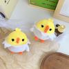 Adorable Plush Toy Chick In Eggshell Design Soft And Cuddly Stuffed Animal