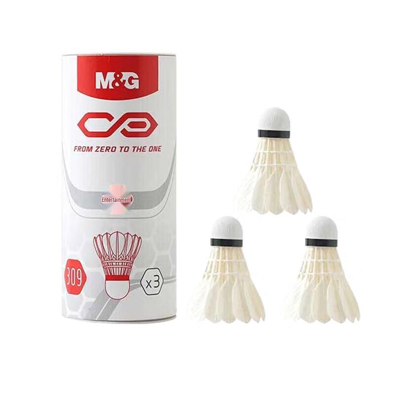 Chenguang AST09309 Badminton Shuttlecocks (3-Pack)