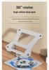 515 Laptop Stand: Adjustable 360° Rotating, Foldable & Lifting Cooling Base for Desktop Computers