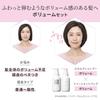 Scalp D Beaute Medicated Scalp Shampoo Refill set Scalp D Shampoo Refill (Volume) 2-piece