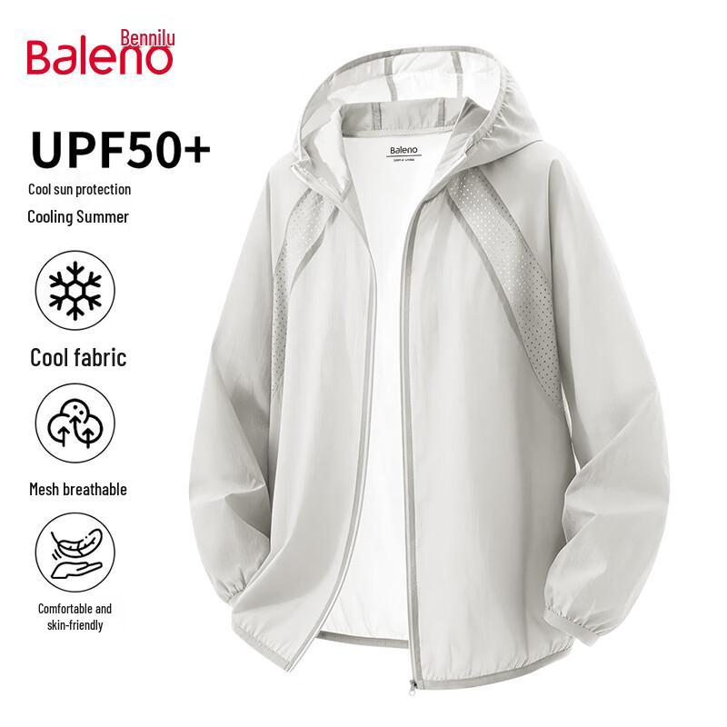 Baleno Men s Perforated Sun Protection Hooded Jacket XL