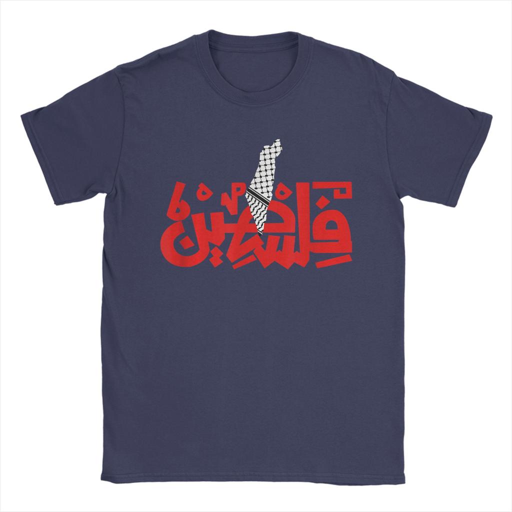 Palestine Keffiyeh Gaza Map Palestinian Arabic Calligraphy T Shirt TShirts Short Sleeve Tshirt 100 Cotton O Neck Oversize Tees