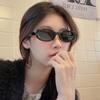 Korean Style Oval Frame Retro Star Sunglasses for Women