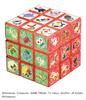 Pokemon Rubik's Cube