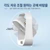 Xiaomi Portable Usb Rechargeable Desktop Digital Display Power Electric Household Office Small Fan Plugging Dual-Circulating Fan