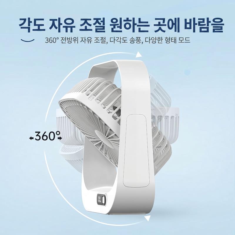 Xiaomi Portable Usb Rechargeable Desktop Digital Display Power Electric Household Office Small Fan Plugging Dual-Circulating Fan