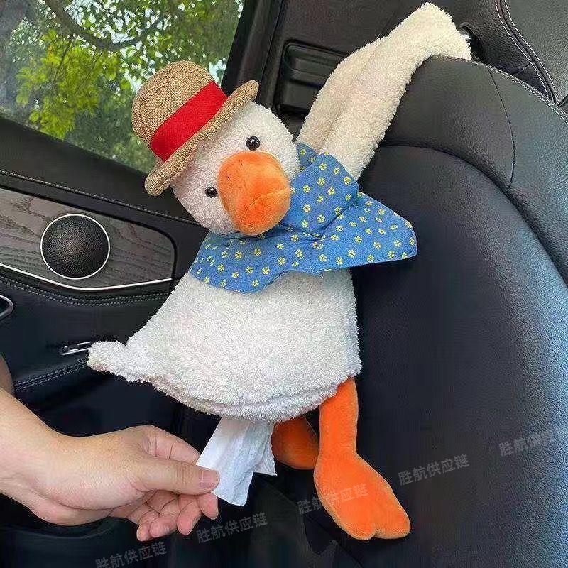 Duck Car Tissue Holder - Sun Visor or Armrest Napkin Organizer