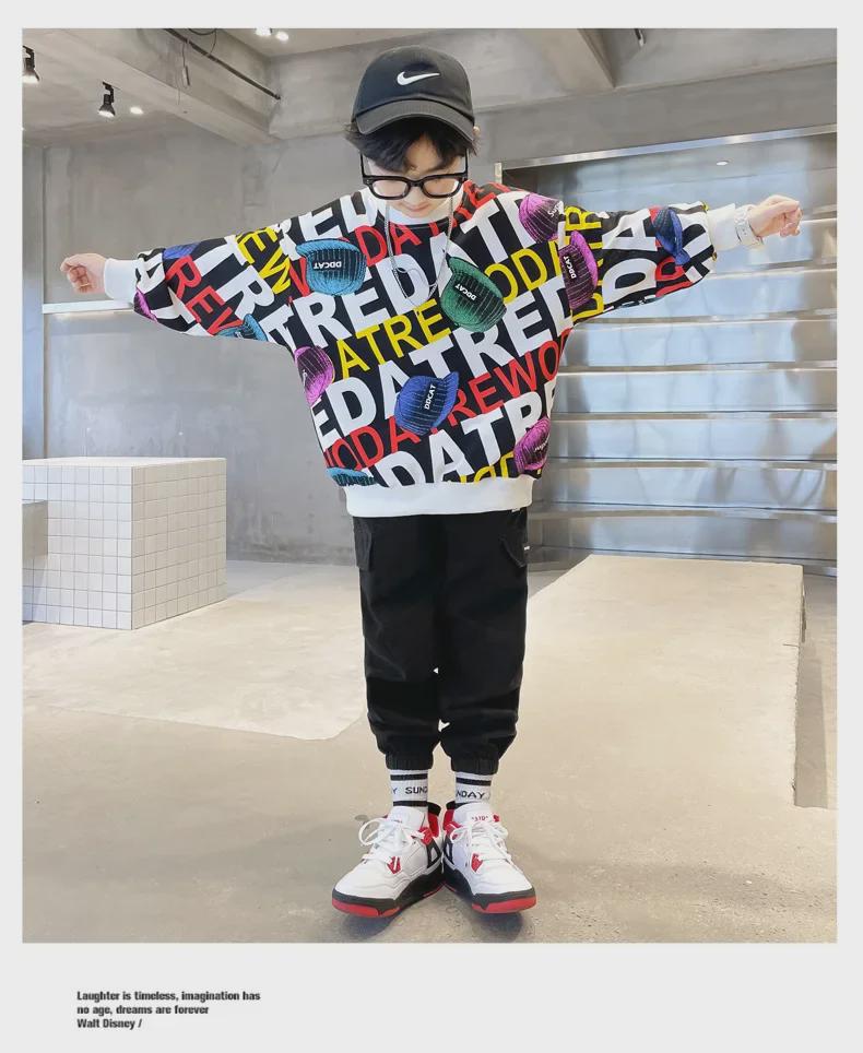 2023 Trendy Korean Pullover Sweatshirt für Jungen für Frühling/Herbst - Mittelgroßes bis großes Kinderoberteil