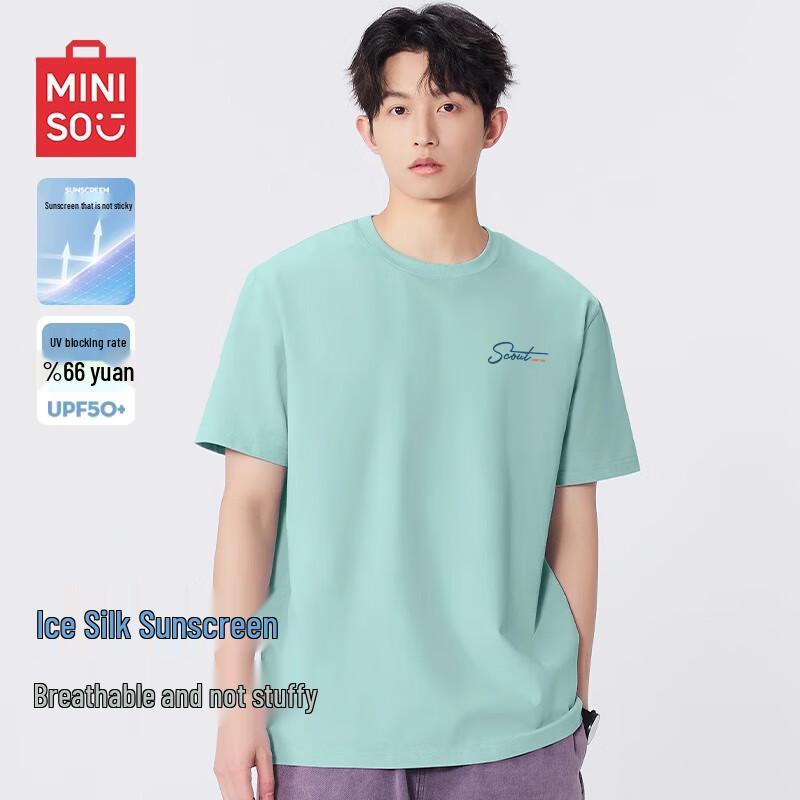 MINISO Men s Summer Ice Silk Sun Protection T-Shirt L