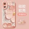 Oil Painting Flower Iphone16promax Mobile Phone Case Apple Silicone 15pro Spring 14 All-inclusive Pro Premium 13