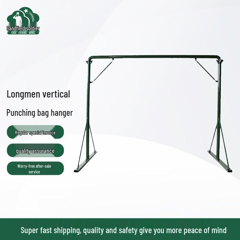 Shachangbing Dragon Gate Vertical Boxing Sandbag Rack
