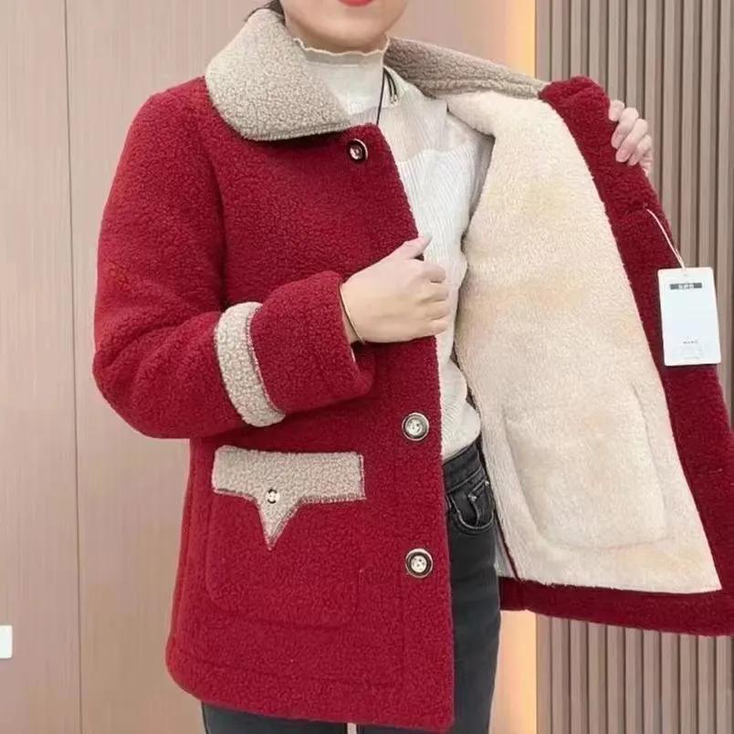 Imitation Lamb Fleece Padded Jacket Women's Plus Fleece Thickened Jacket Winter Granular Fleece Padded Jacket To Keep Warm