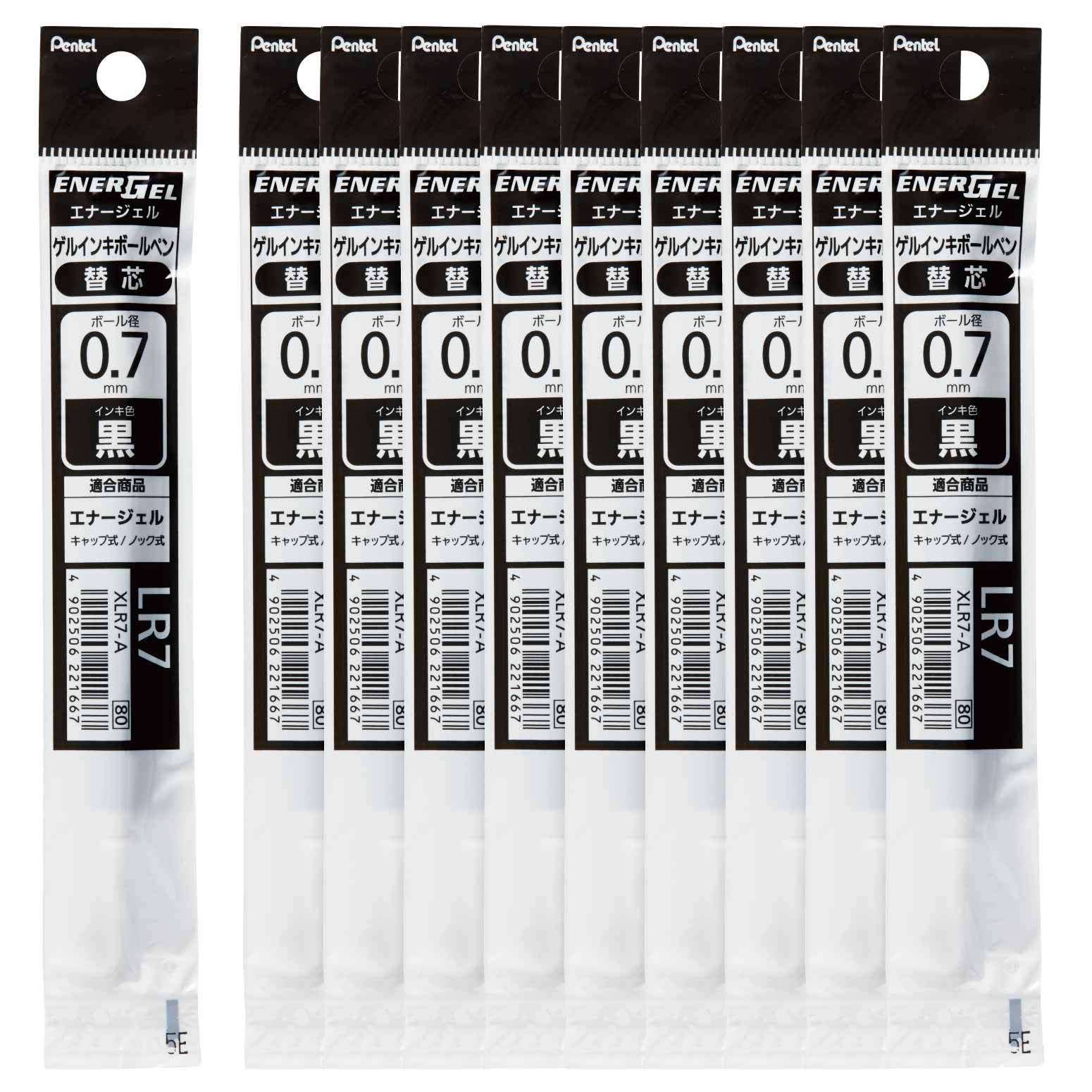 

Pentel Ballpoint Pen Refills Energel Black 10pcs 0.7mm XLR7-A
