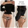 Sex Underwear Sexy Temptation Free T-pants Thong Open Crotch Sex Panties Women's Bed Passion