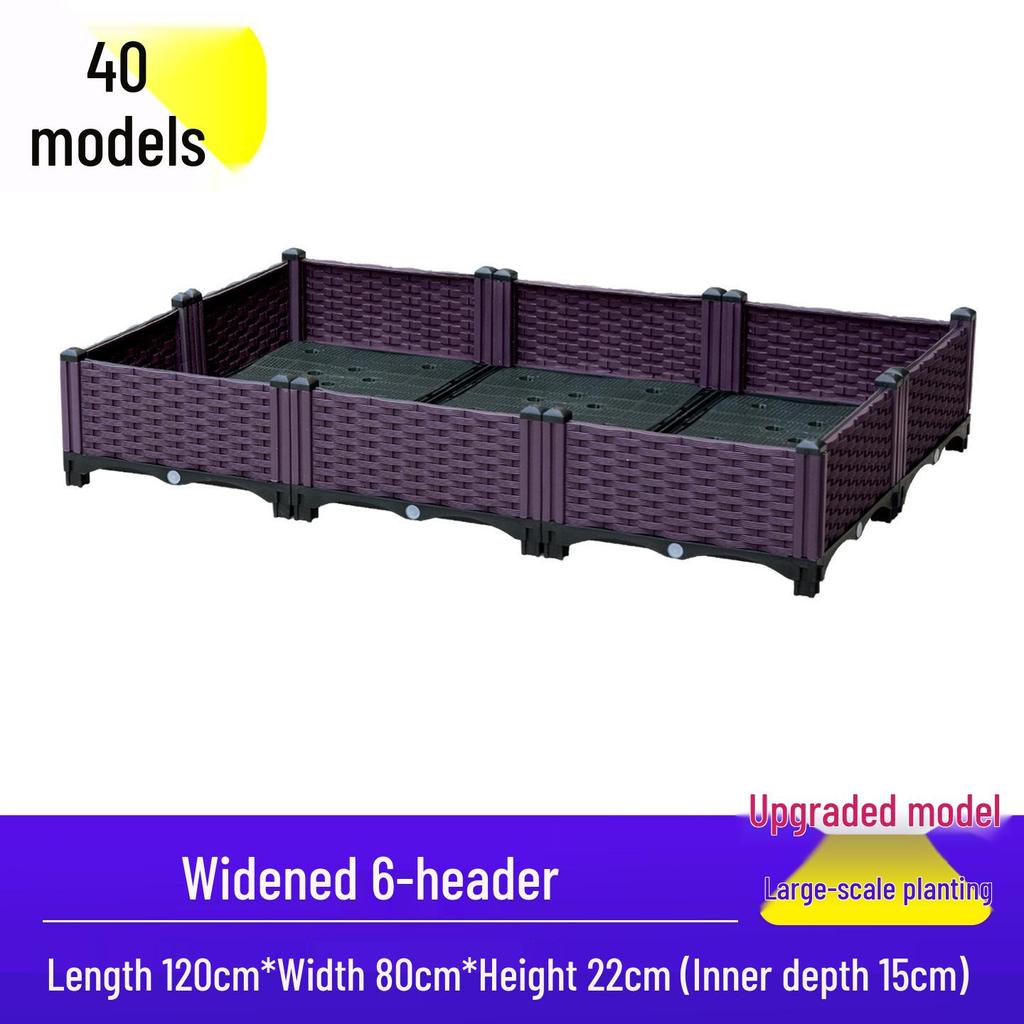 Large Outdoor Plastic Elevated Vegetable Planter Box for Balcony Gardening