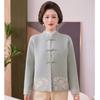 Mom spring, autumn and winter new stand-up collar disc-buckled embroidered cardigan jacket in the elderly and women's knitted Tang suit top