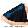 Nursery Slimming Jersey Pants for Women, Suitable for Women with Thighs, Medical Nurse Coat, Size 3L, Black, 9535405A