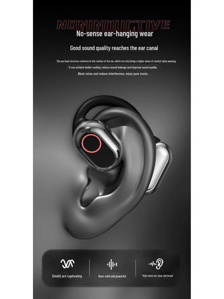 Douyin TH25 Ear-hook Sport Bluetooth Earphones - Non-in-ear, Noise Cancelling, Ultra-long Battery Life