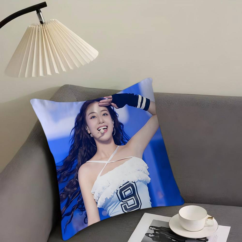 Певица Пак Чжи Хё Наволочка Мультяшный Подарок Чехол для Подушки Спальня Дом Диван Кресло Сиденье Декор Наволочка 16x16Inch