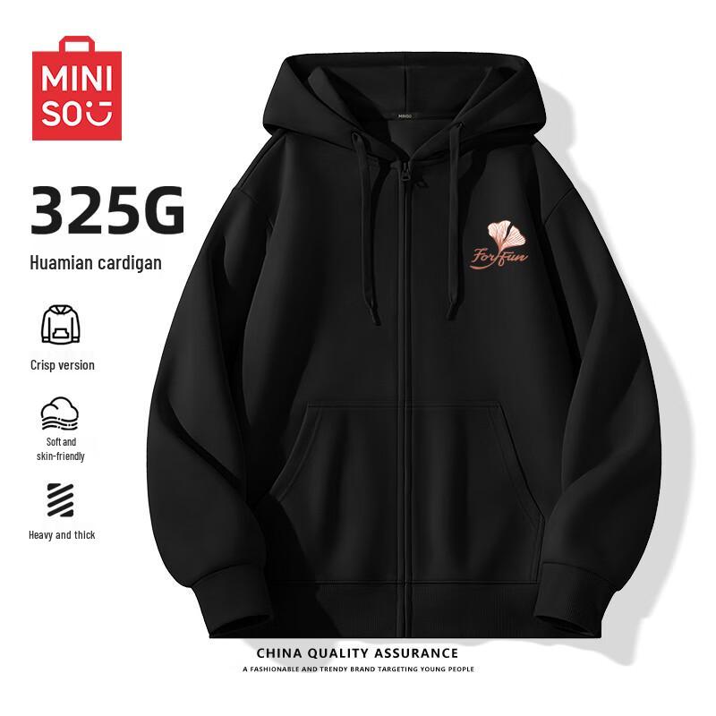 MINISO Men's Casual Hooded Zip-Up Sweatshirt