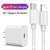 20W PD Charger Cable, 3C Certified, for iPhone 11, iPad, Fast Charging