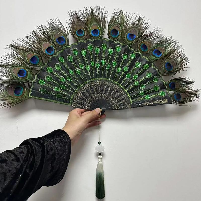 1PC Folding Fan Colorful Peacock Feather Home Decoration Embroidery Sequin High Quality Dance Hand Fans