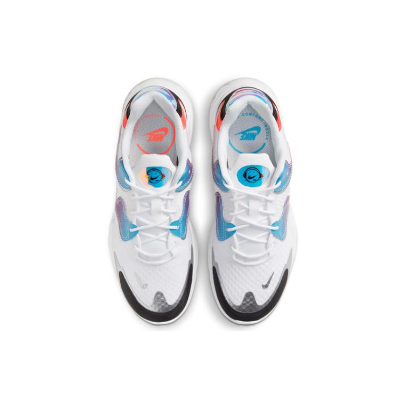 Nike Air Max 2X "Have A Good Game" Women's Sneakers Casual Shoes DC0837-190