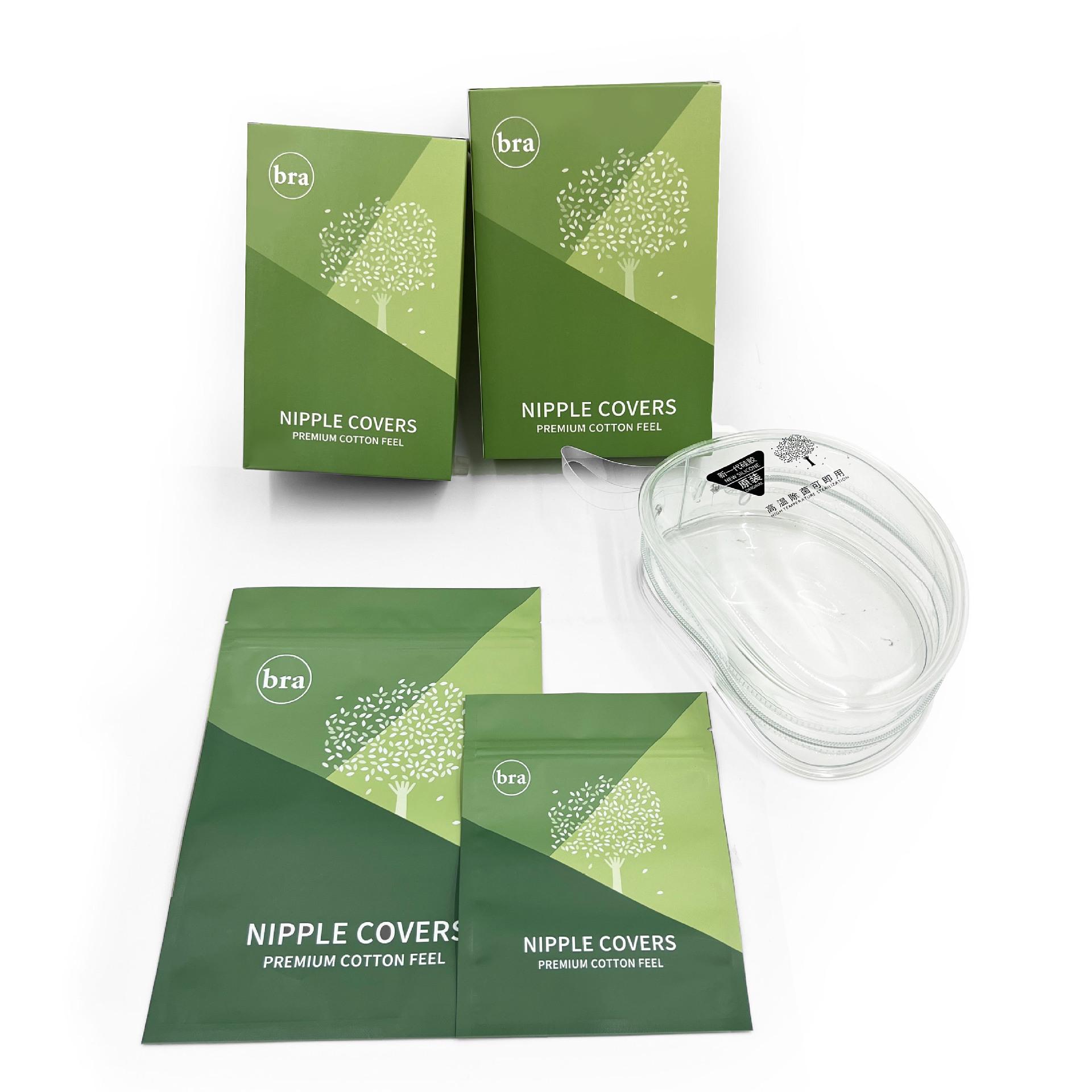 

Легкие невидимые накладки на соски в стиле манго для платьев с халтером - Эффект сбора для маленькой груди C