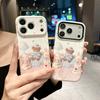 Cake Bear Film Shell 2-in-1 Suitable for Apple 16/17pro Mobile Phone Case IP15 Cute Female 14 Cartoon 13