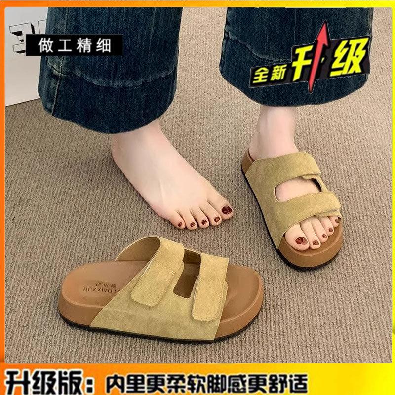 Leather Thick-soled Cool Slippers Women's Summer Wear New with Skirt Casual Beach One-word Sandals