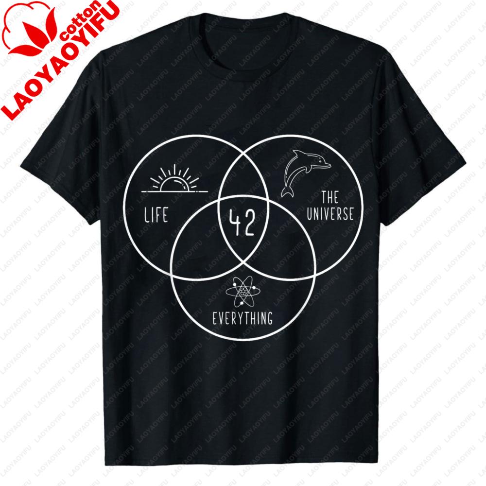Life Universe Everything 42 Answer To Life TShirt Hitchhikers Guide To The Galaxy Venn Diagram Graphic Tee Sci Fi Casual Top