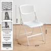 Multi-Purpose Folding Chair: Computer, Training, Conference, Dining, Office, Plastic, with Backrest & Photo Stool