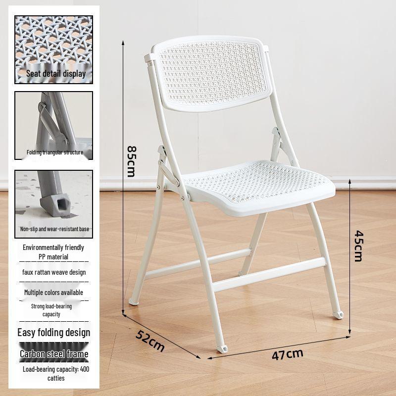 Multi-Purpose Folding Chair: Computer, Training, Conference, Dining, Office, Plastic, with Backrest & Photo Stool