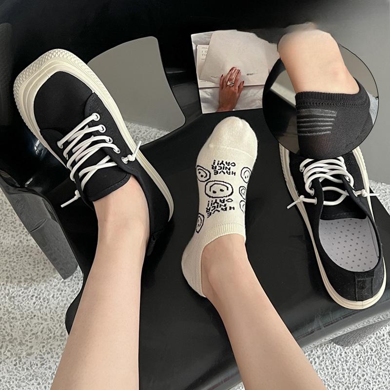 Women's Spring Anti-ball Boat Socks Cartoon Striped Smiling Face Short Socks Shallow Mouth Invisible Cotton Socks