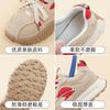Platform-soled Forrest Gump shoes new autumn comfortable leather casual training shoes