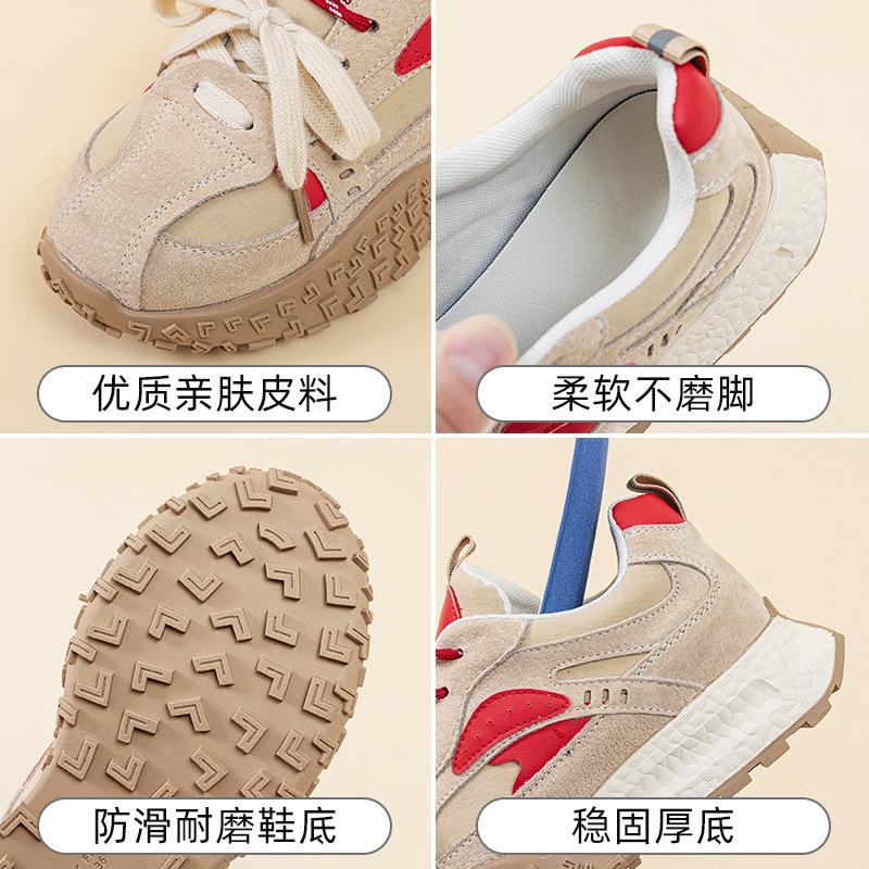 Platform-soled Forrest Gump shoes new autumn comfortable leather casual training shoes