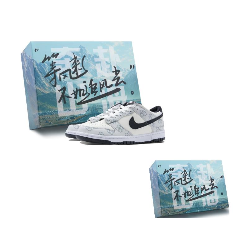Nike Dunk Retro Leather Slip Resistant Cushioning Low top Skateboard Shoes Unisex Gray Black DD1391-100(Team44-)