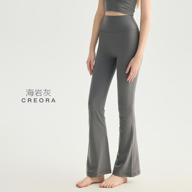 Khaki High Waist Yoga Flared Pants Tight Naked Yoga Pants No Embarrassment Line Sports Micro Pants Small Women