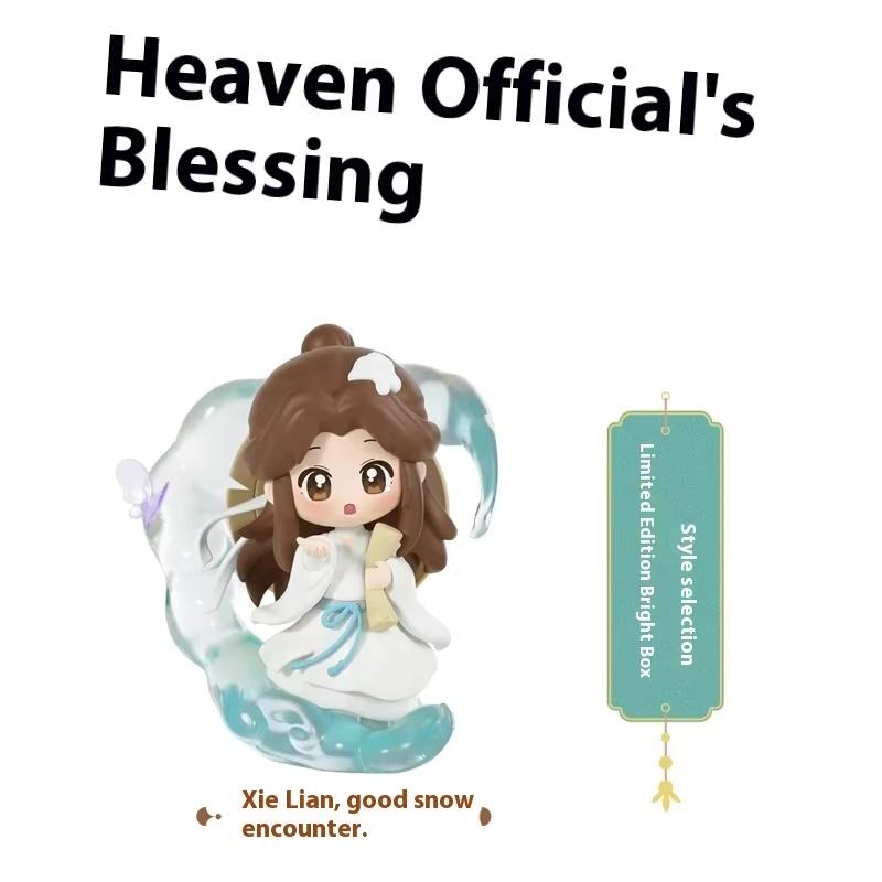 Dostępny Niebiańska Błogosławieństwo Seria Jaskrawych Kolorów Pudełko Niespodzianka Figurka Anime Xielian Huacheng Tgcf Model Zabawka