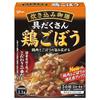 Takikomi Gozen Chicken Burdock 266g5 pieces Ezaki Glico (Takikomi rice mix/retort/easy cooking)