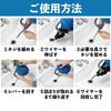 Pipe Cleaner Set with Wire Brush for Drain and Drain Cleaning Rotation To Clear Pipe Clearing Tool for and Rotating Design for Repairing and Clearing