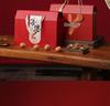Premium Gift Box for Team Building, Weddings, and Everyday Occasions - High-End Tea and Souvenirs