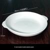 Qianxing 8-inch Ceramic Serving Plates with Handles, Set of 2