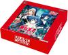 TCG Reincarnated As the Seventh So Master Magic At My Own Pace DIVINE CROSS Box Prince, I'll Ex. 20-Pack